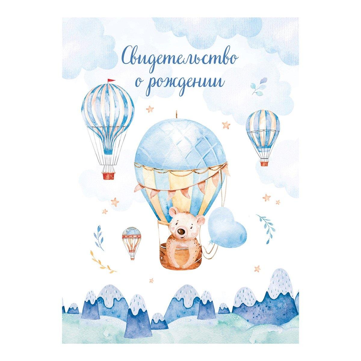 https://ndc.book24.ru/pim/products/images/ae/0d/0197eb04-304f-7494-a90d-9346e1e0ae0d.jpg