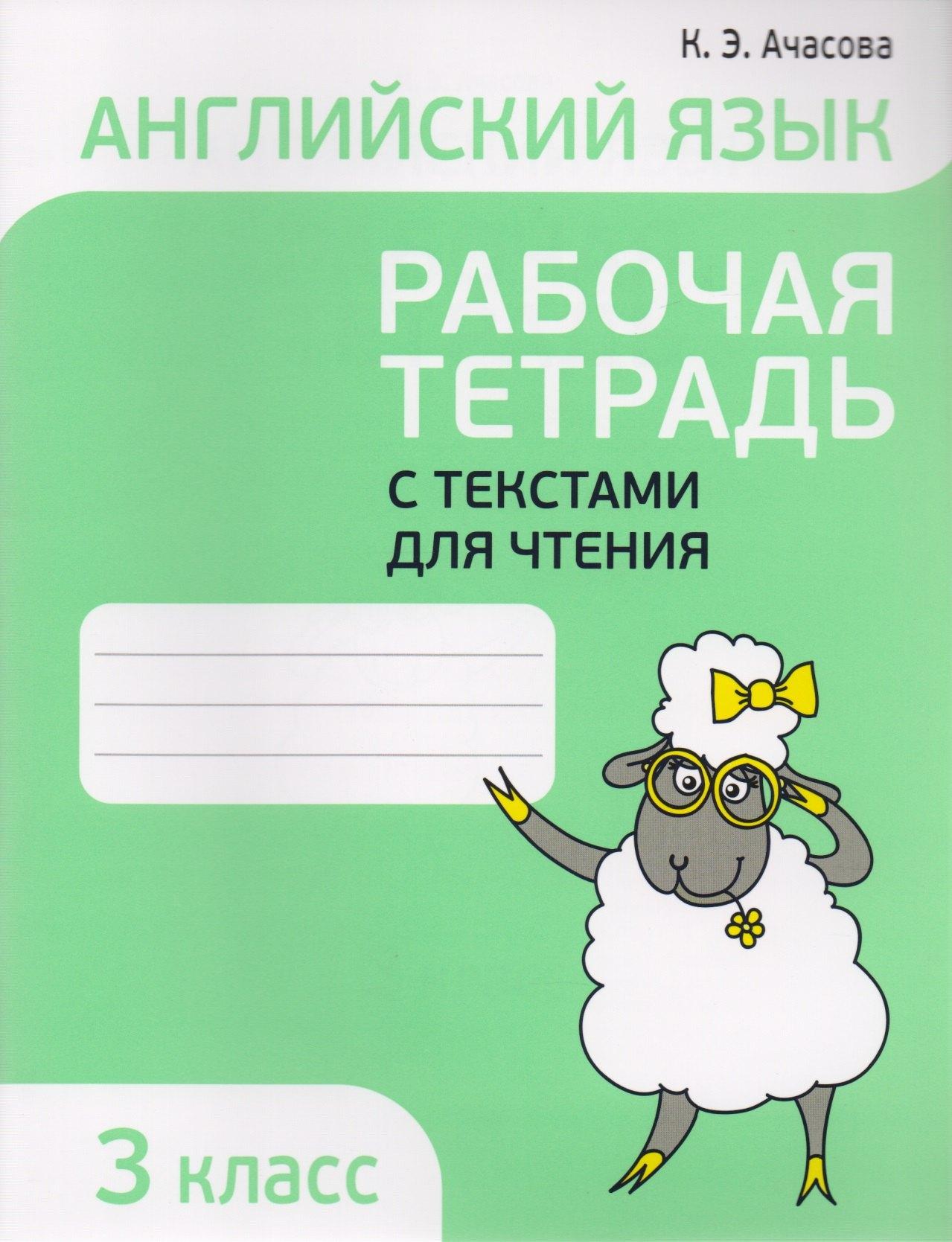 https://ndc.book24.ru/pim/products/images/ae/1a/018ede62-a2fa-7d99-8aee-859746e5ae1a.jpg