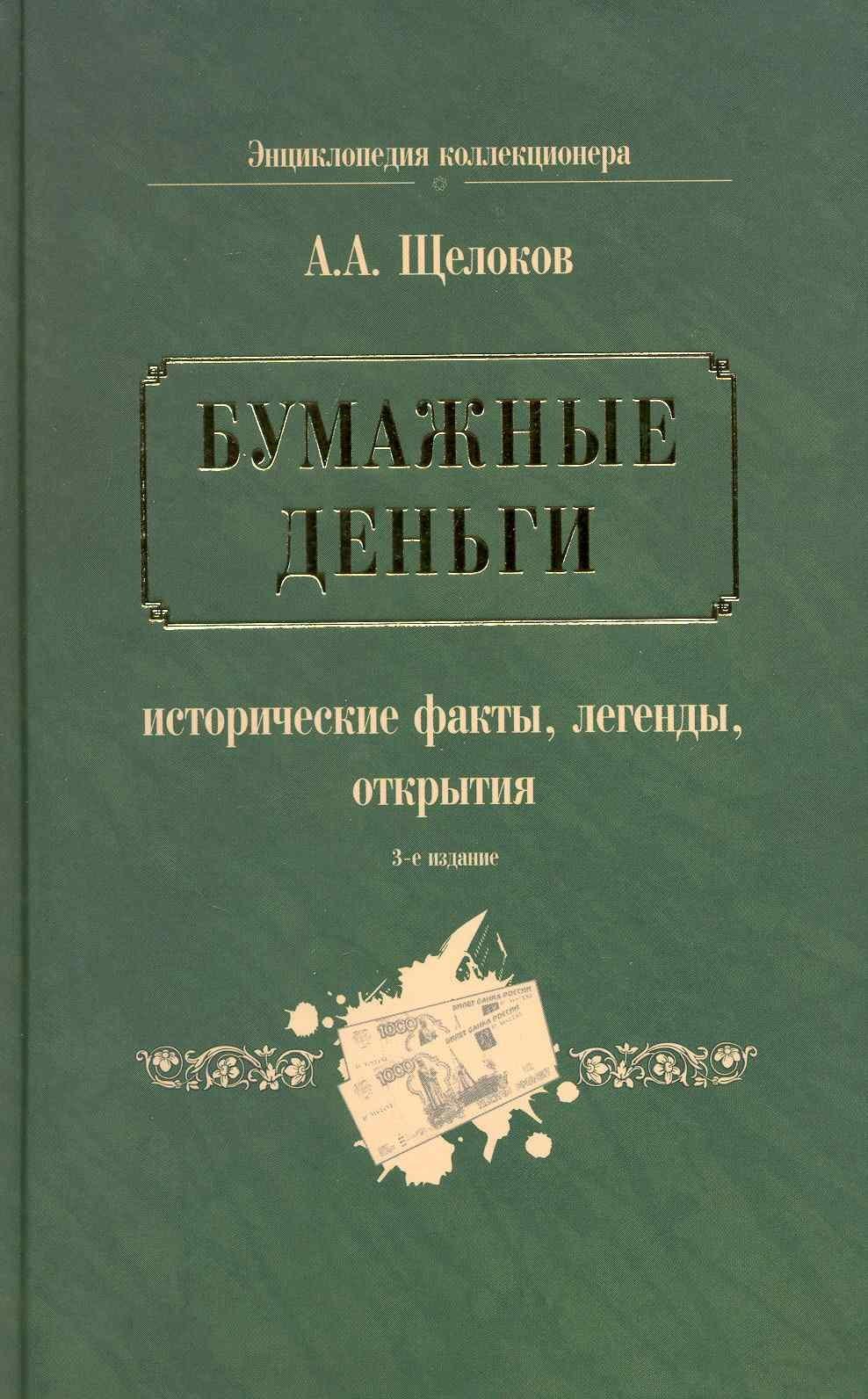 https://ndc.book24.ru/pim/products/images/ae/27/018ed6a5-9af3-76b4-814c-b5e157dfae27.jpg