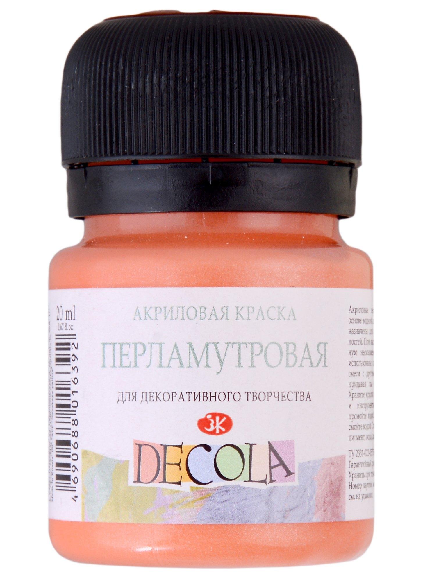 https://ndc.book24.ru/pim/products/images/ae/55/018ee966-e0a6-7632-9815-1a3441abae55.jpg