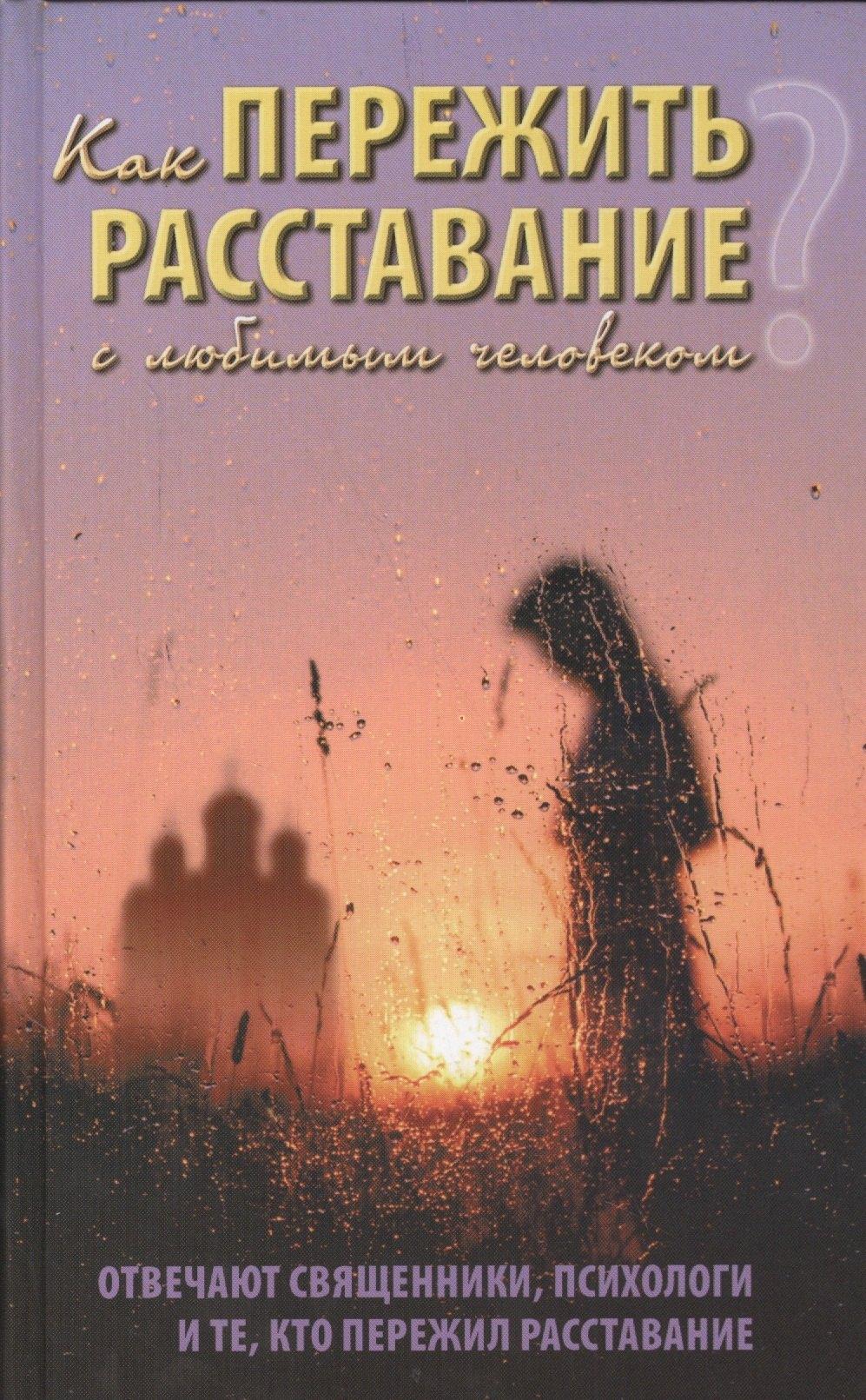 https://ndc.book24.ru/pim/products/images/ae/6f/018edd8a-47f4-7cc9-8c8d-195b2b6dae6f.jpg
