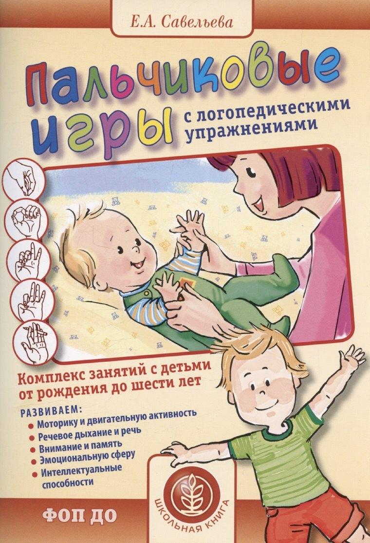https://ndc.book24.ru/pim/products/images/ae/a4/01964466-1566-7444-9f5b-4ab3680aaea4.jpg