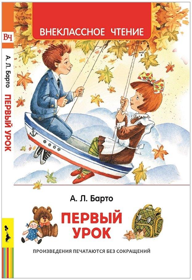 https://ndc.book24.ru/pim/products/images/ae/e0/018edfe9-440d-71bf-9991-38e57109aee0.jpg