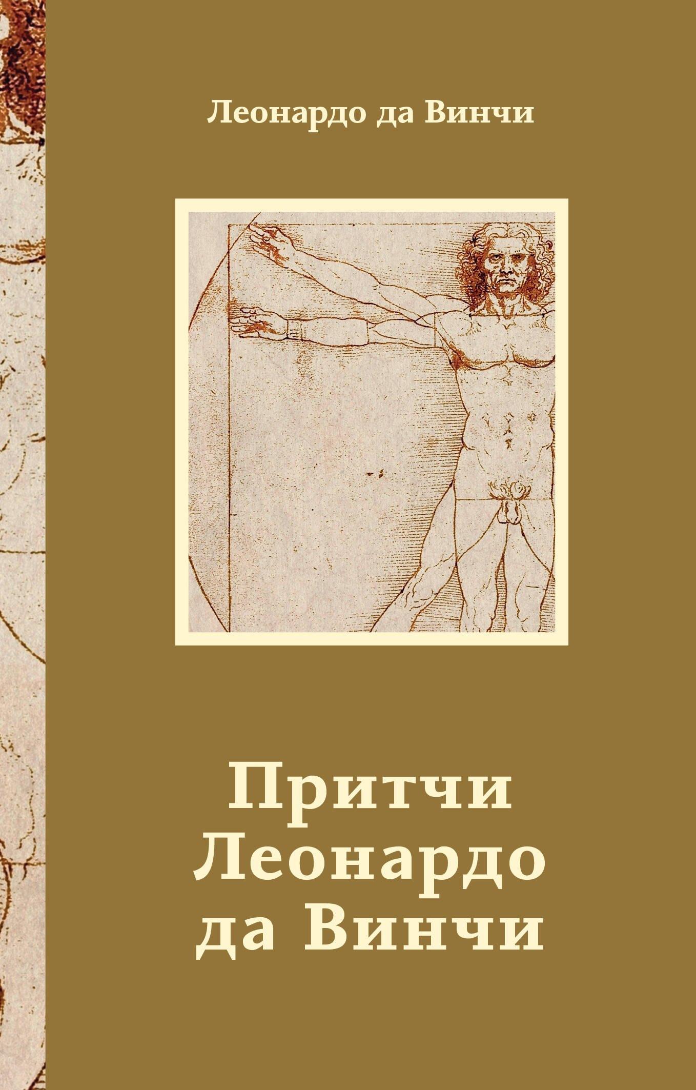 https://ndc.book24.ru/pim/products/images/ae/ec/01981c53-1e8a-7ea3-b32c-11da65ccaeec.jpg