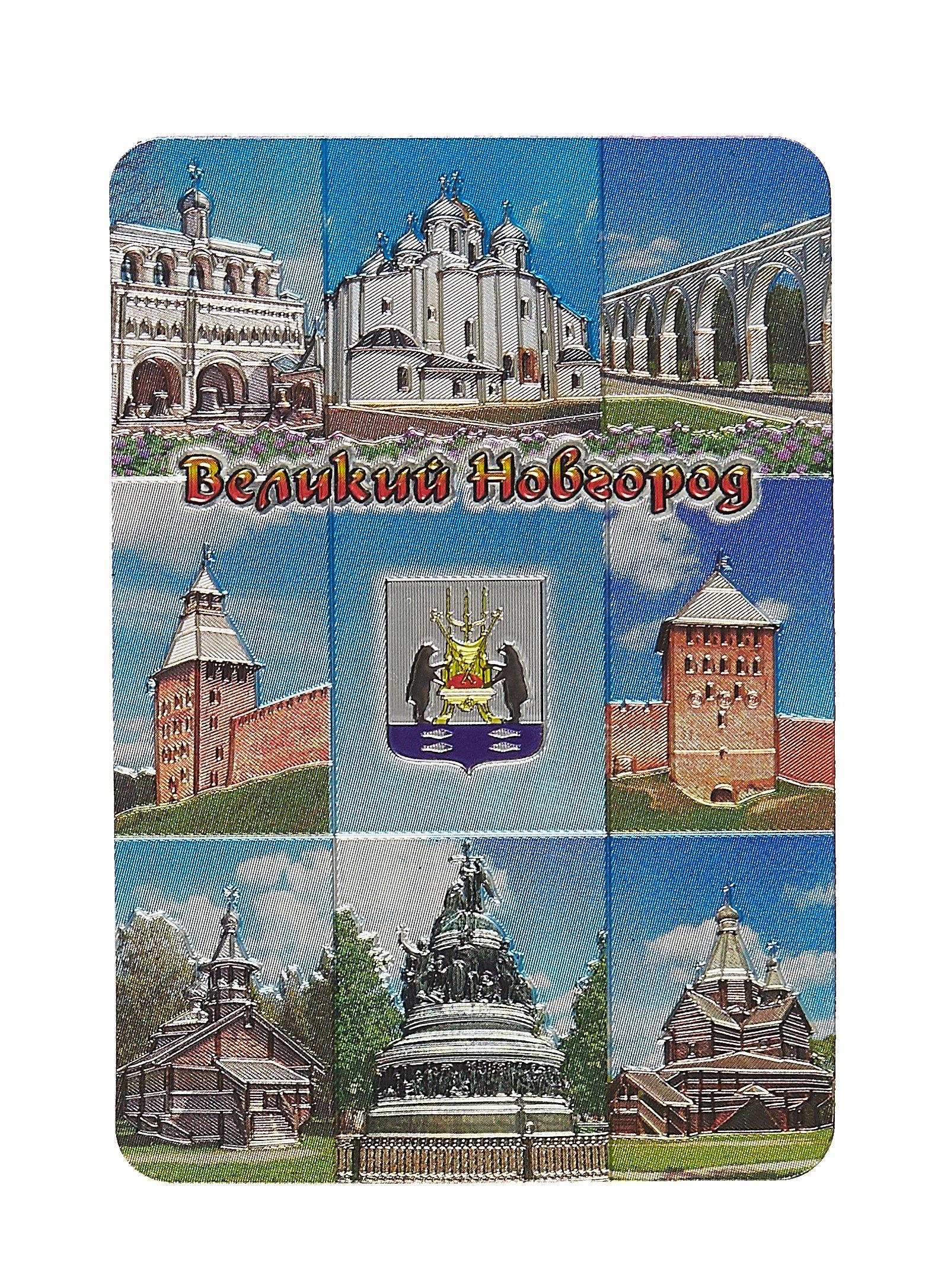 https://ndc.book24.ru/pim/products/images/af/05/01906de3-ab40-7535-aa37-f83abc3faf05.jpg