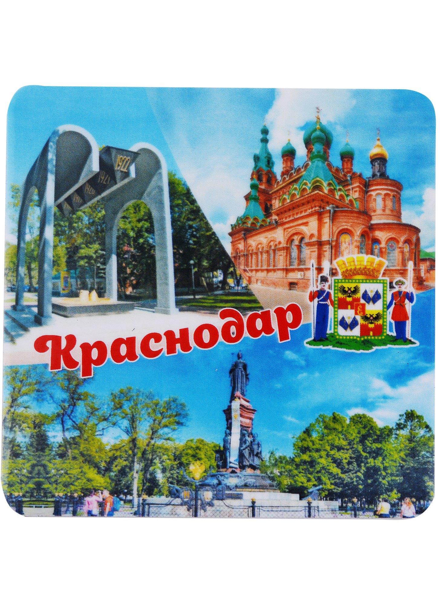 https://ndc.book24.ru/pim/products/images/af/06/018ee97d-b35f-7ea3-8922-a1410c14af06.jpg