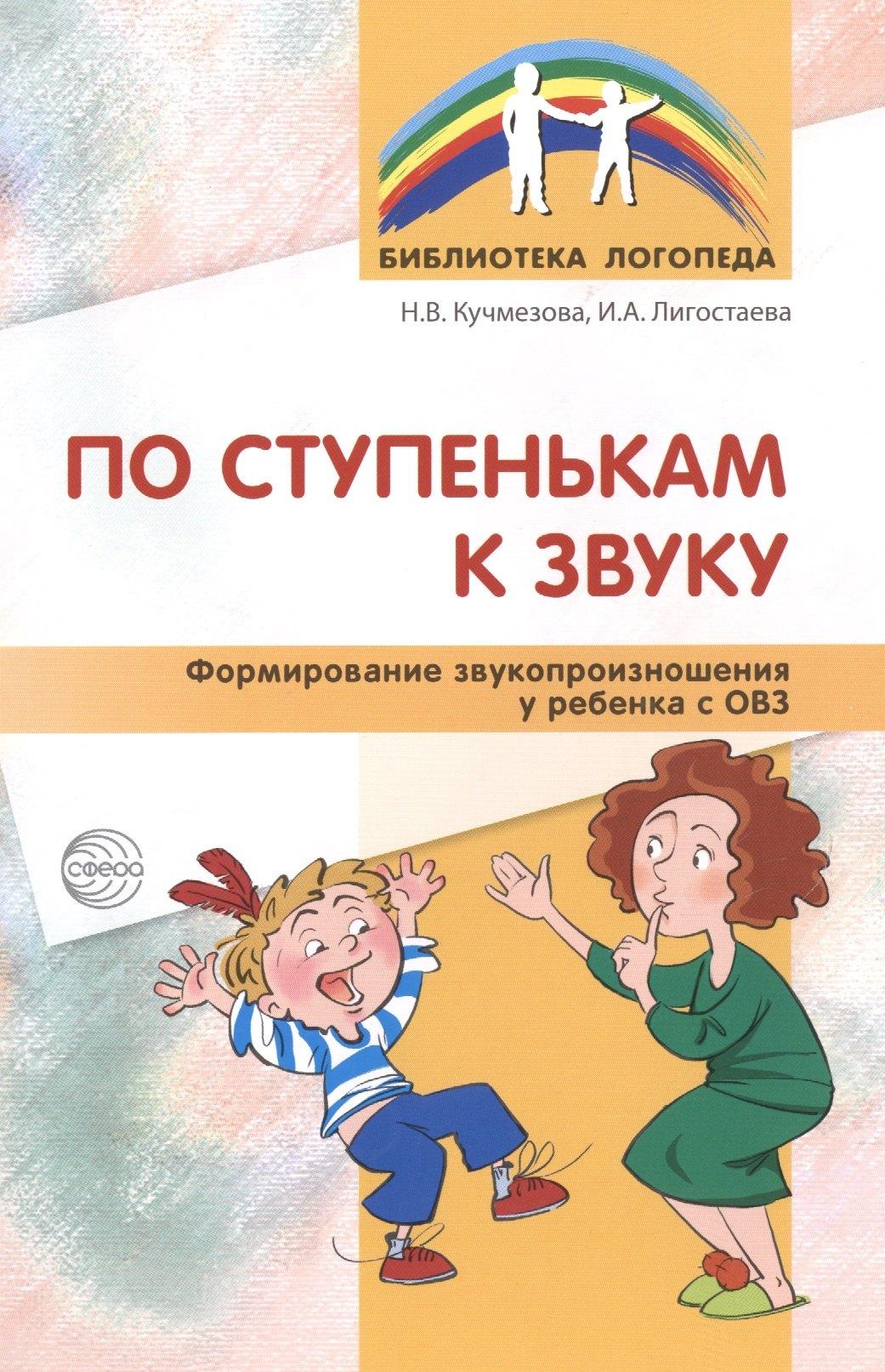 https://ndc.book24.ru/pim/products/images/af/19/018edb17-fd04-7172-9a6b-a3d5d909af19.jpg