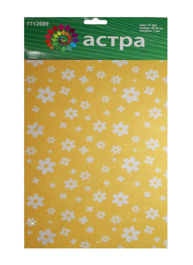 https://ndc.book24.ru/pim/products/images/af/1f/018edb40-bb5c-706f-b437-f36d4d3daf1f.jpg