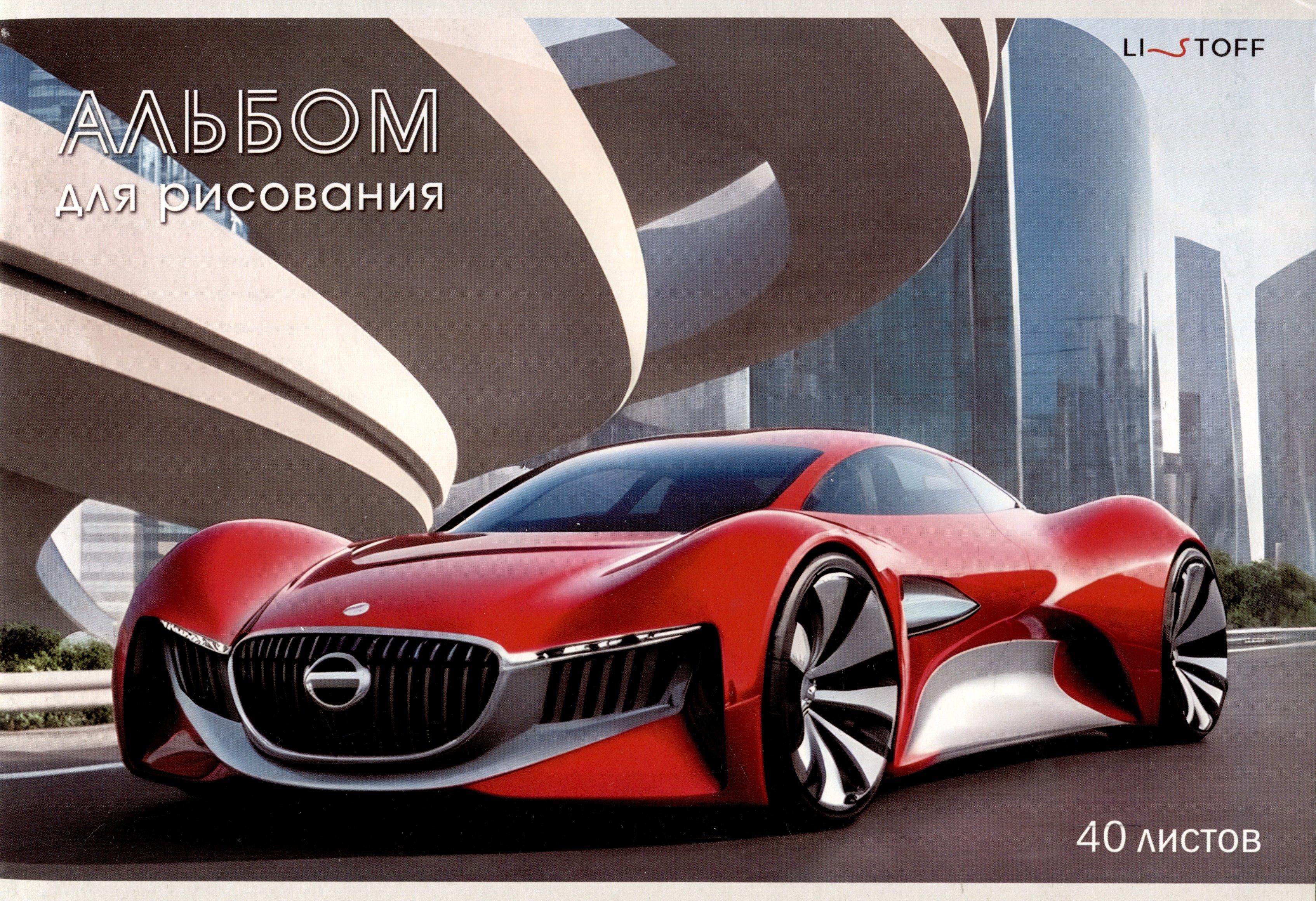 https://ndc.book24.ru/pim/products/images/af/27/0195cb8c-4c6f-703b-bf60-57131d33af27.jpg
