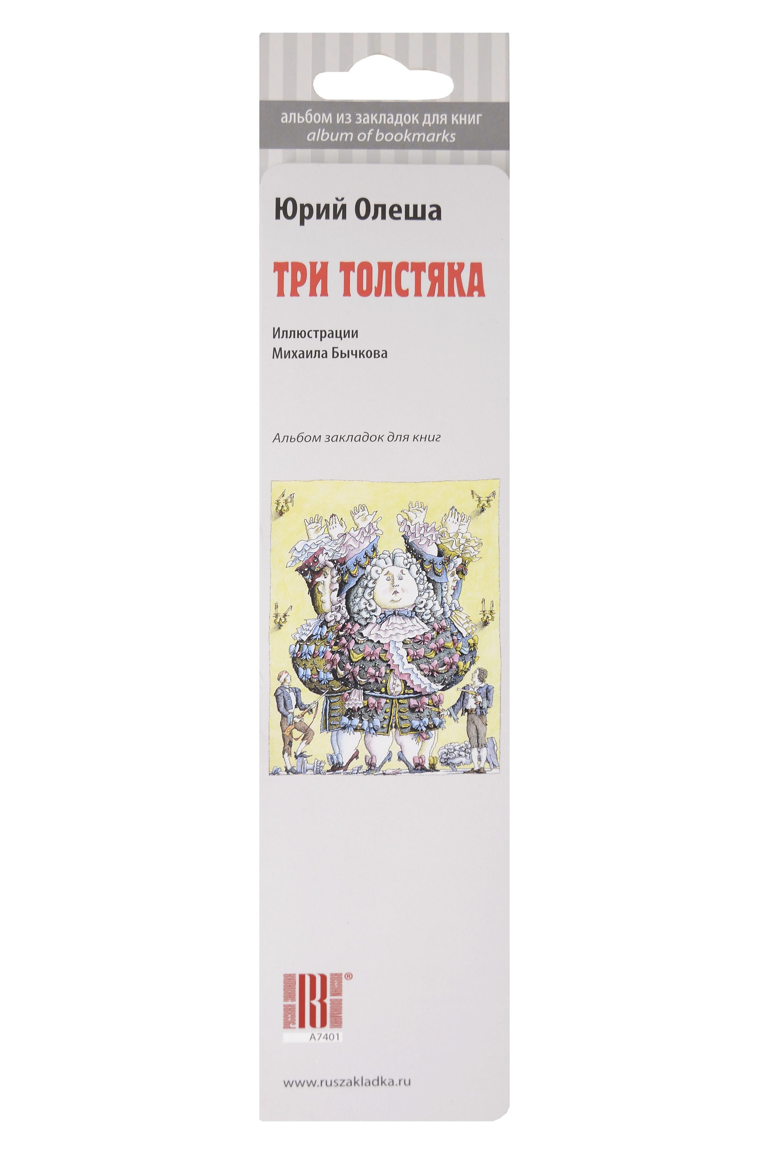 https://ndc.book24.ru/pim/products/images/af/45/019c7606-ea10-73ff-869c-d4329422af45.jpg
