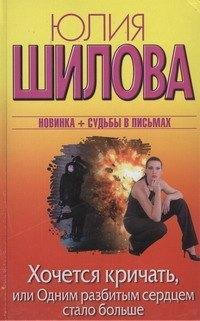 https://ndc.book24.ru/pim/products/images/af/51/019394a9-4a4c-783b-81f4-60047b5faf51.jpg