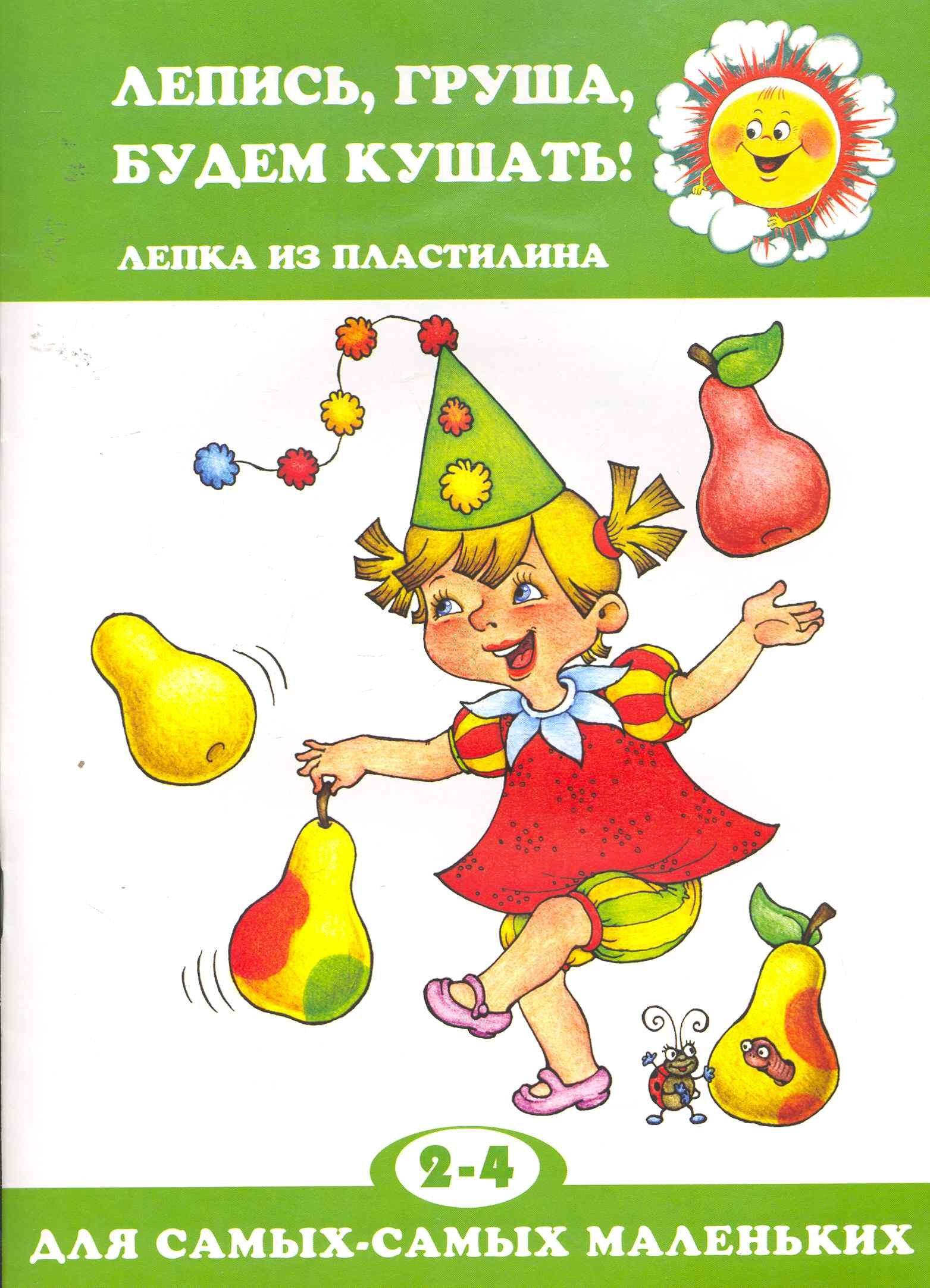 https://ndc.book24.ru/pim/products/images/af/6a/018ed706-2a9b-7178-96ad-91f7a8a4af6a.jpg