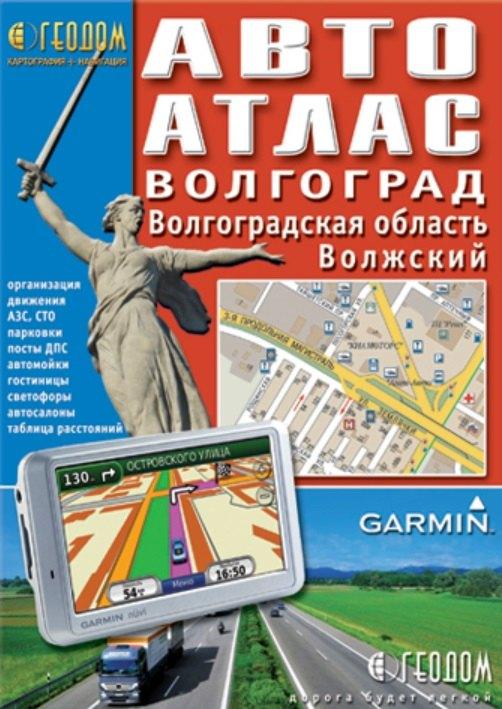 https://ndc.book24.ru/pim/products/images/af/6e/018ed716-6518-7541-92d0-f71b750faf6e.jpg