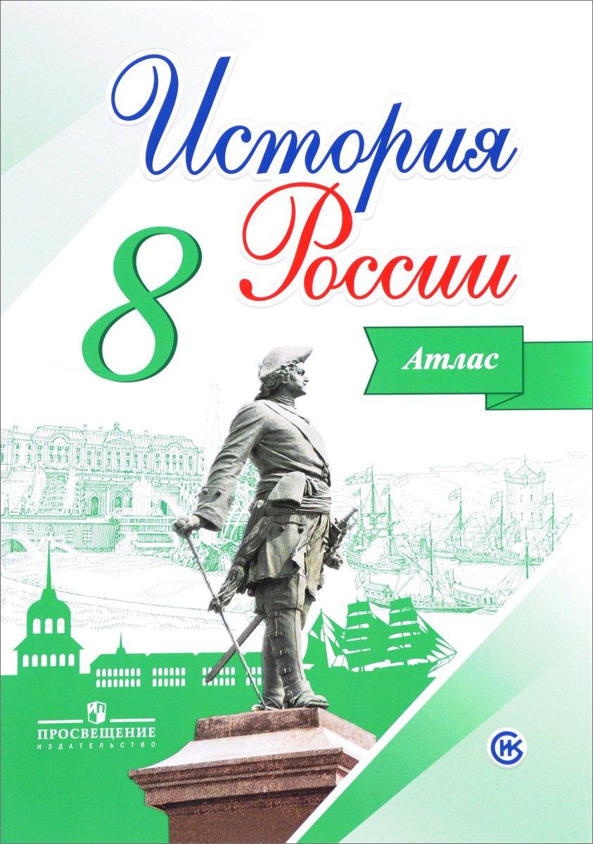 https://ndc.book24.ru/pim/products/images/af/6e/019c7090-946b-795c-93ad-6b7f120baf6e.jpg