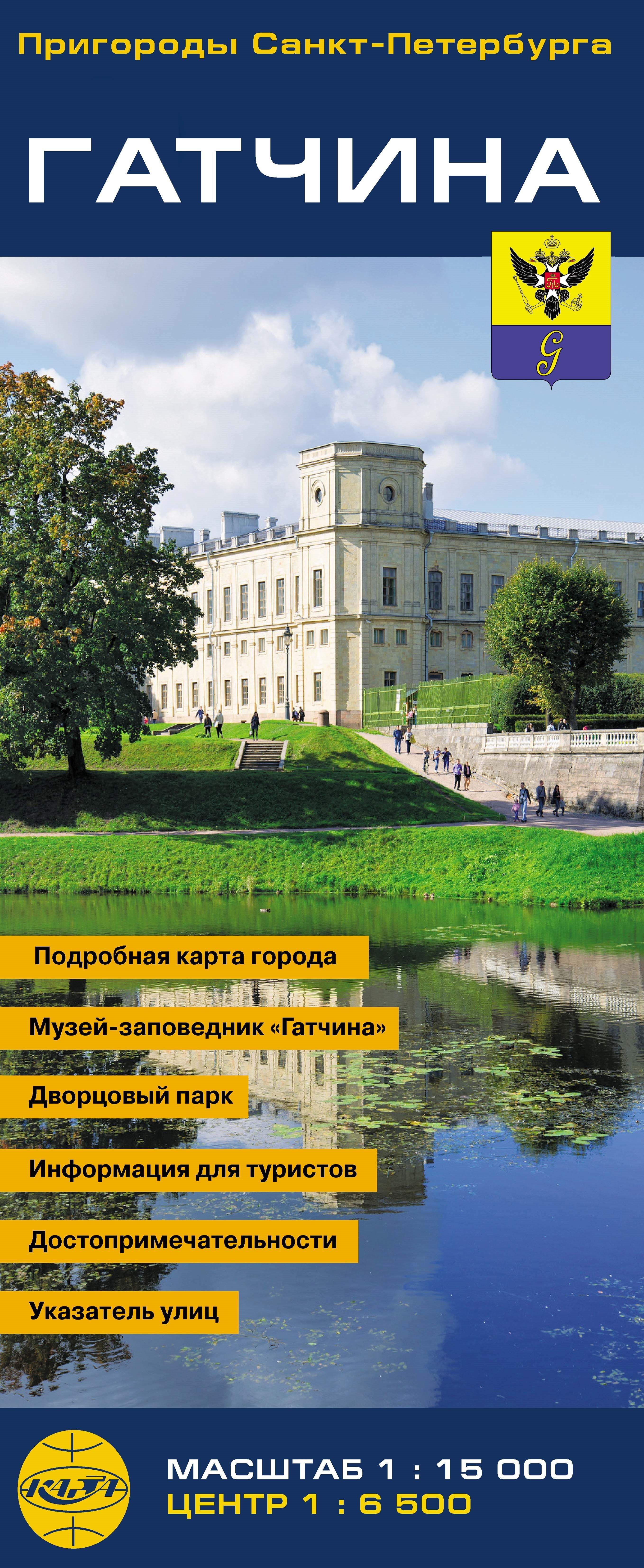 https://ndc.book24.ru/pim/products/images/af/a7/018ee5de-c5a0-7323-b483-96ba49a2afa7.jpg