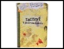https://ndc.book24.ru/pim/products/images/af/f4/018ed7ec-e168-712d-8326-c59c6283aff4.jpg
