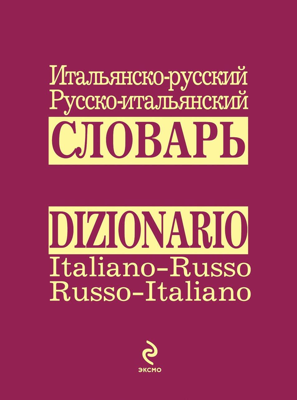 https://ndc.book24.ru/pim/products/images/b0/01/019392f3-b760-7629-a4a4-c9c6a799b001.jpg