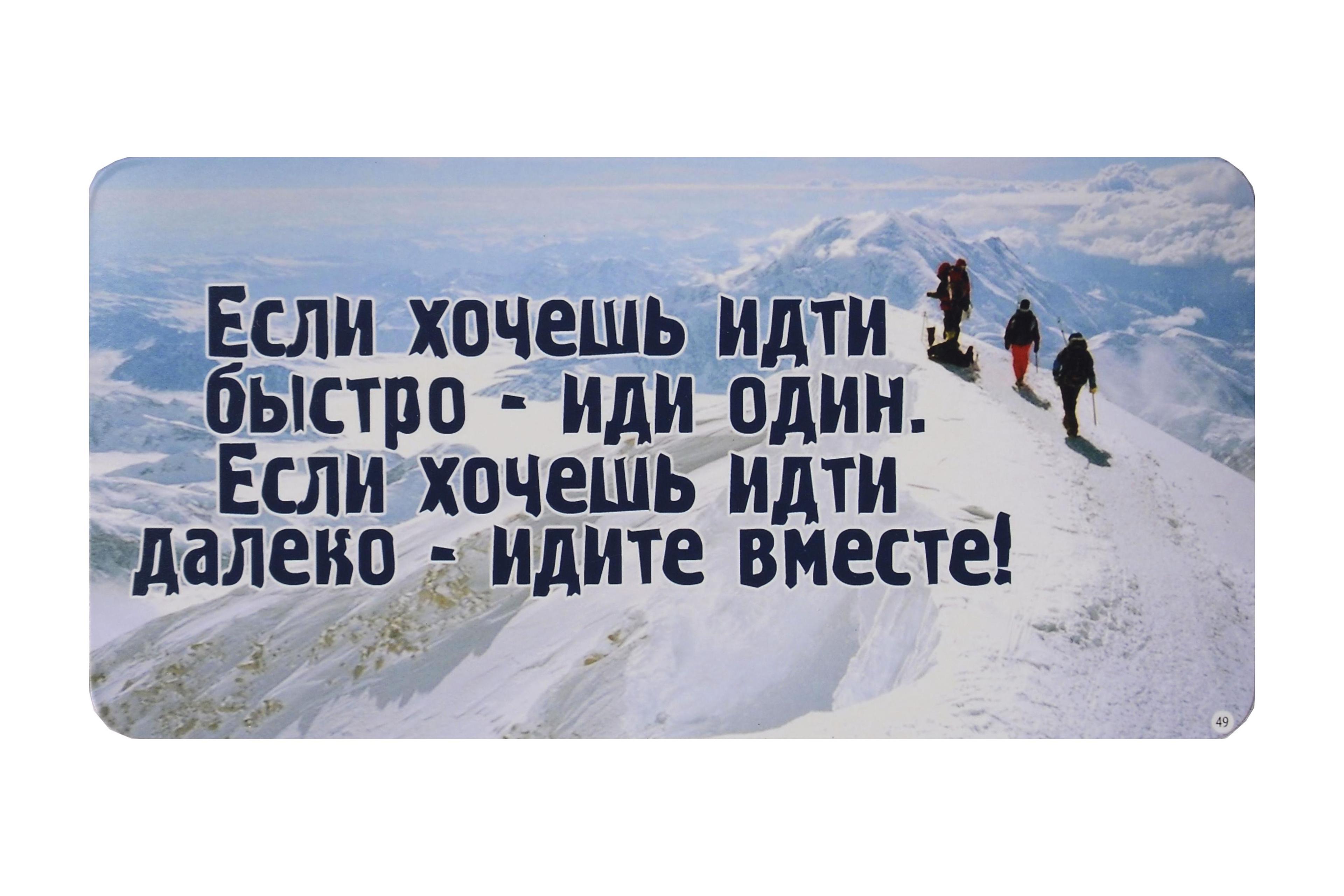 https://ndc.book24.ru/pim/products/images/b0/04/019c0897-d3d6-703a-9da2-6ae9c98fb004.jpg