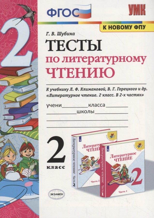 https://ndc.book24.ru/pim/products/images/b0/63/018ee2d6-3253-752a-b932-ea23b058b063.jpg