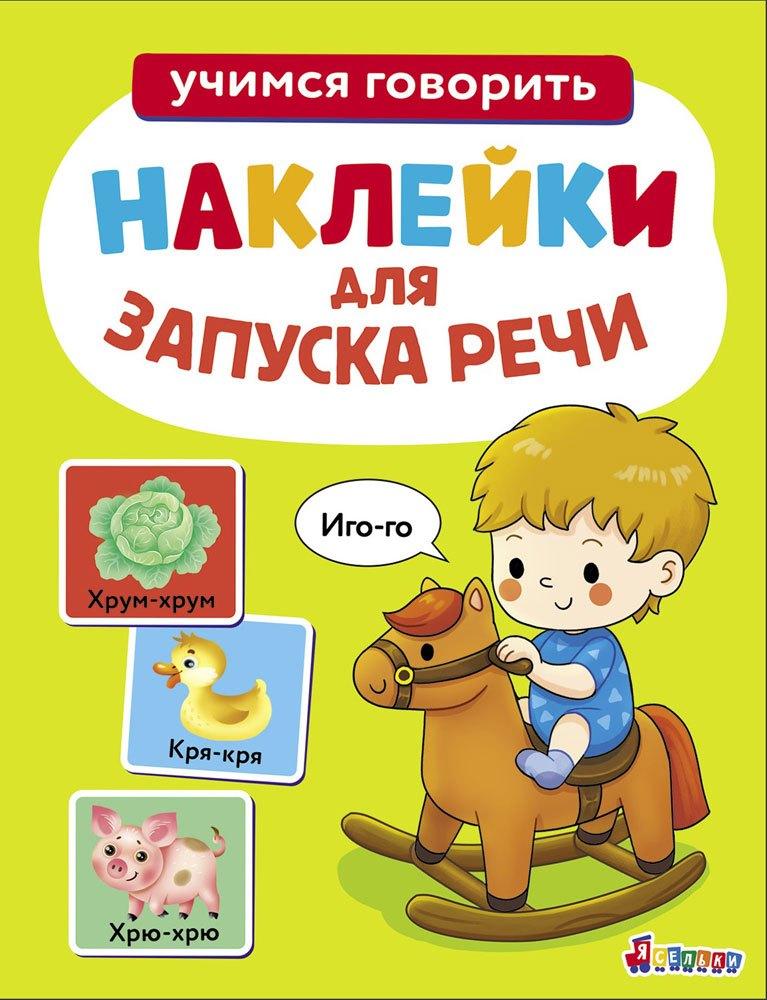 https://ndc.book24.ru/pim/products/images/b0/a4/019dd9d4-4120-780a-a3d0-b711f0d4b0a4.jpg