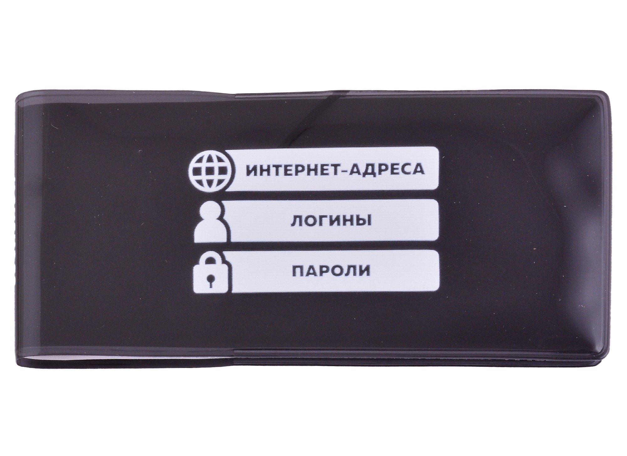 https://ndc.book24.ru/pim/products/images/b0/b4/018ee6cb-ca4e-71cc-86dc-115c35a1b0b4.jpg
