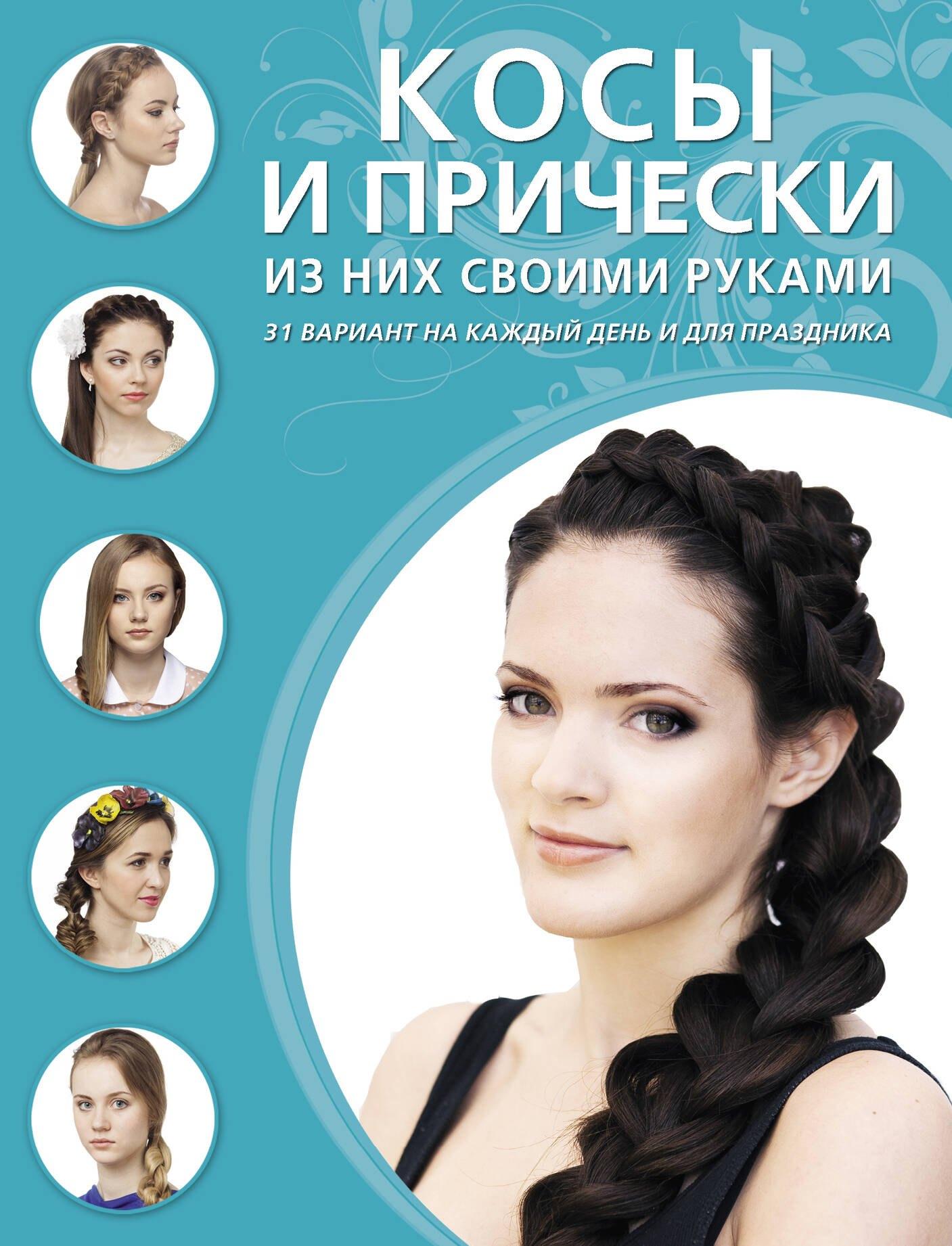 https://ndc.book24.ru/pim/products/images/b0/c5/01907dc8-7dd9-71ce-b37b-4e310299b0c5.jpg