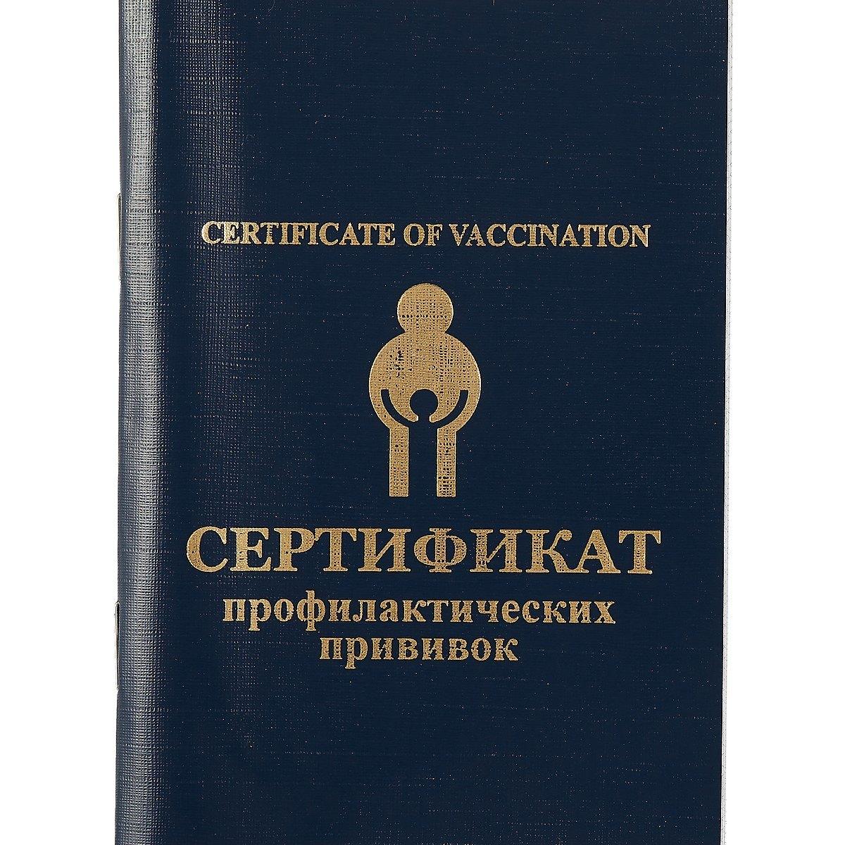 https://ndc.book24.ru/pim/products/images/b0/ed/018ed3d2-9e5d-7230-9cbd-1ab059e4b0ed.jpg
