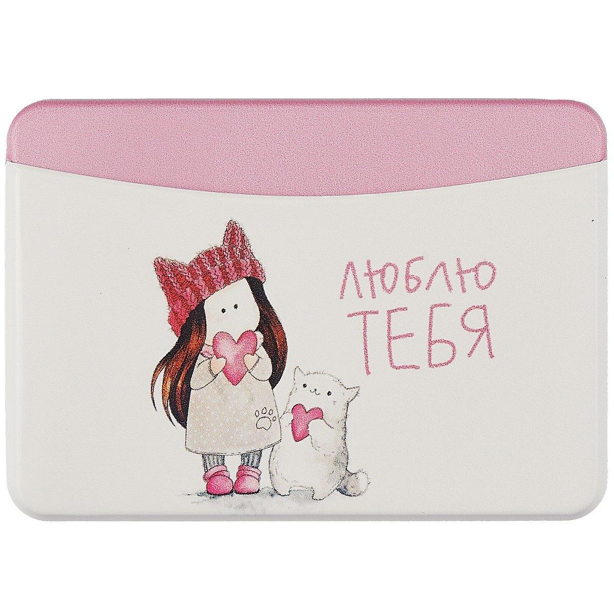 https://ndc.book24.ru/pim/products/images/b1/25/018ee7ad-7681-73a2-b60b-f2cebe06b125.jpg