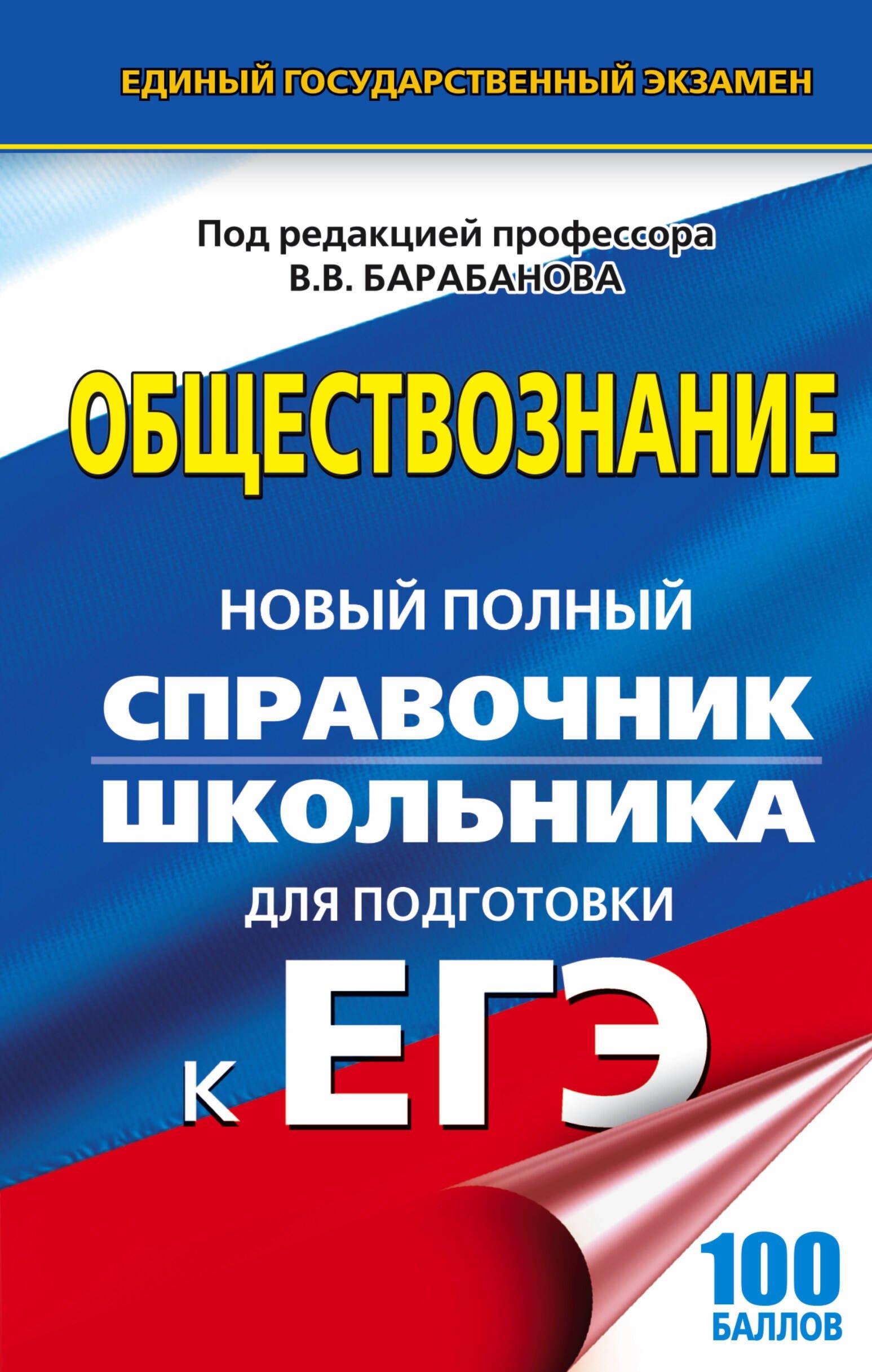 https://ndc.book24.ru/pim/products/images/b1/60/01939971-1d21-703d-919c-ae35b674b160.jpg