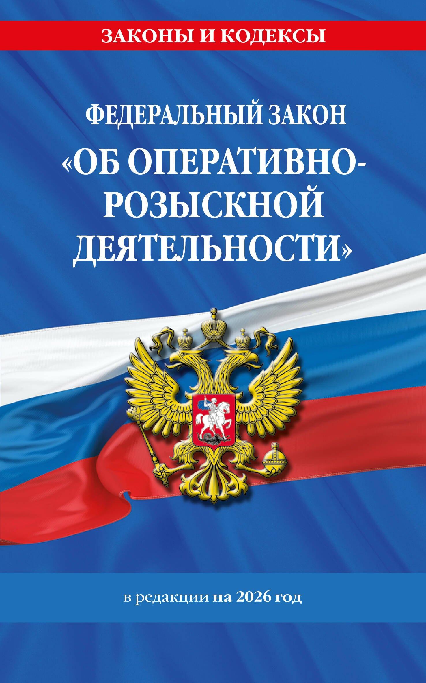 https://ndc.book24.ru/pim/products/images/b1/a8/019b0730-be4e-77dd-af92-28c36c78b1a8.jpg