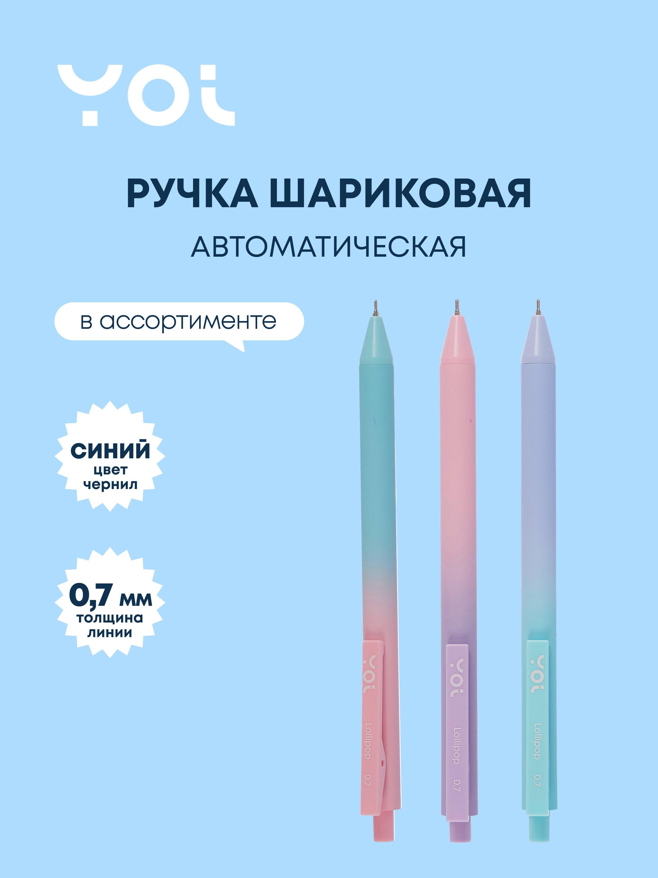 https://ndc.book24.ru/pim/products/images/b1/d8/019a188e-2e31-7129-9cd6-8b56a79bb1d8.jpg