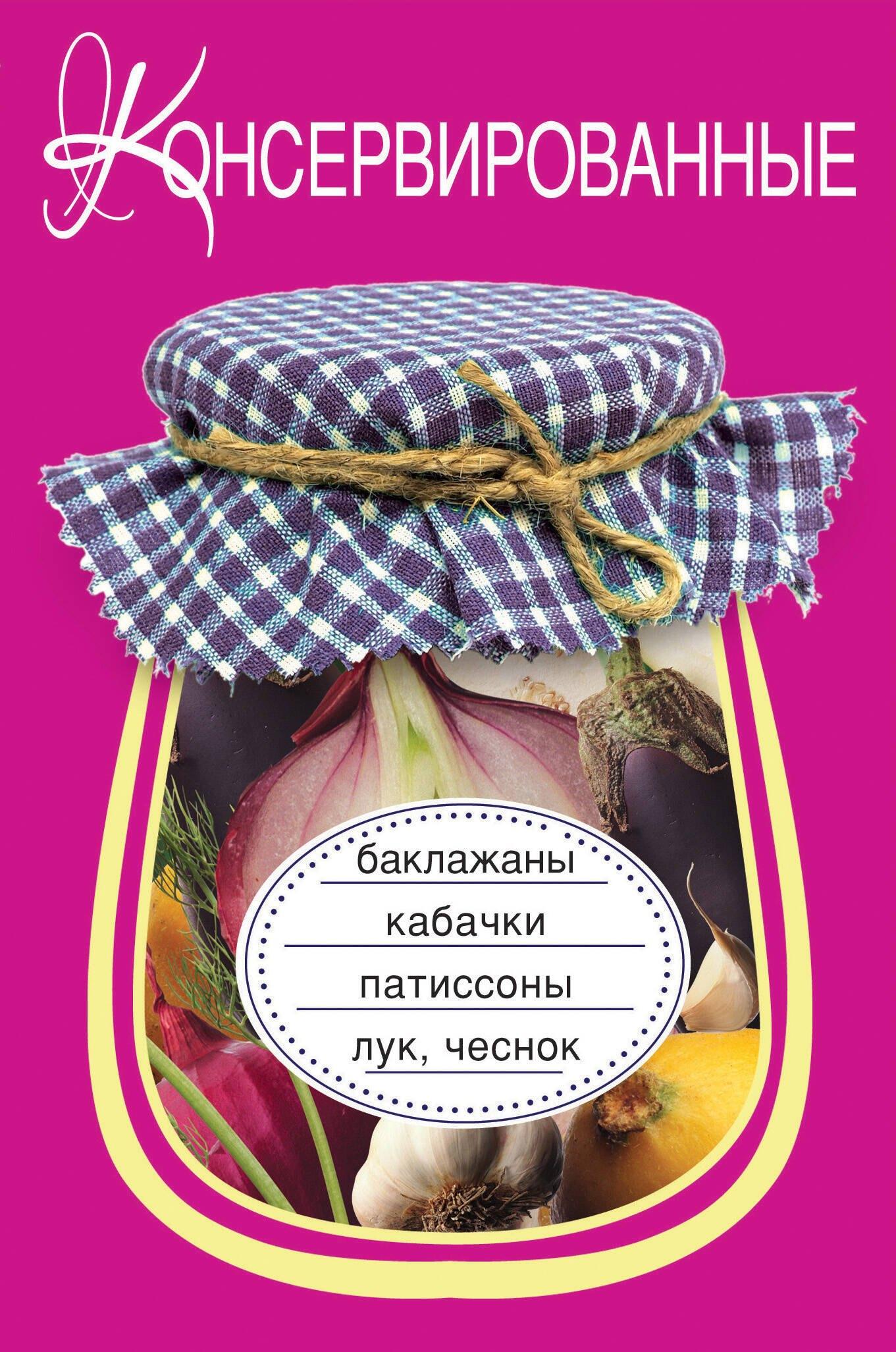 https://ndc.book24.ru/pim/products/images/b1/e4/019390da-719e-727f-9b98-cee1c8a3b1e4.jpg