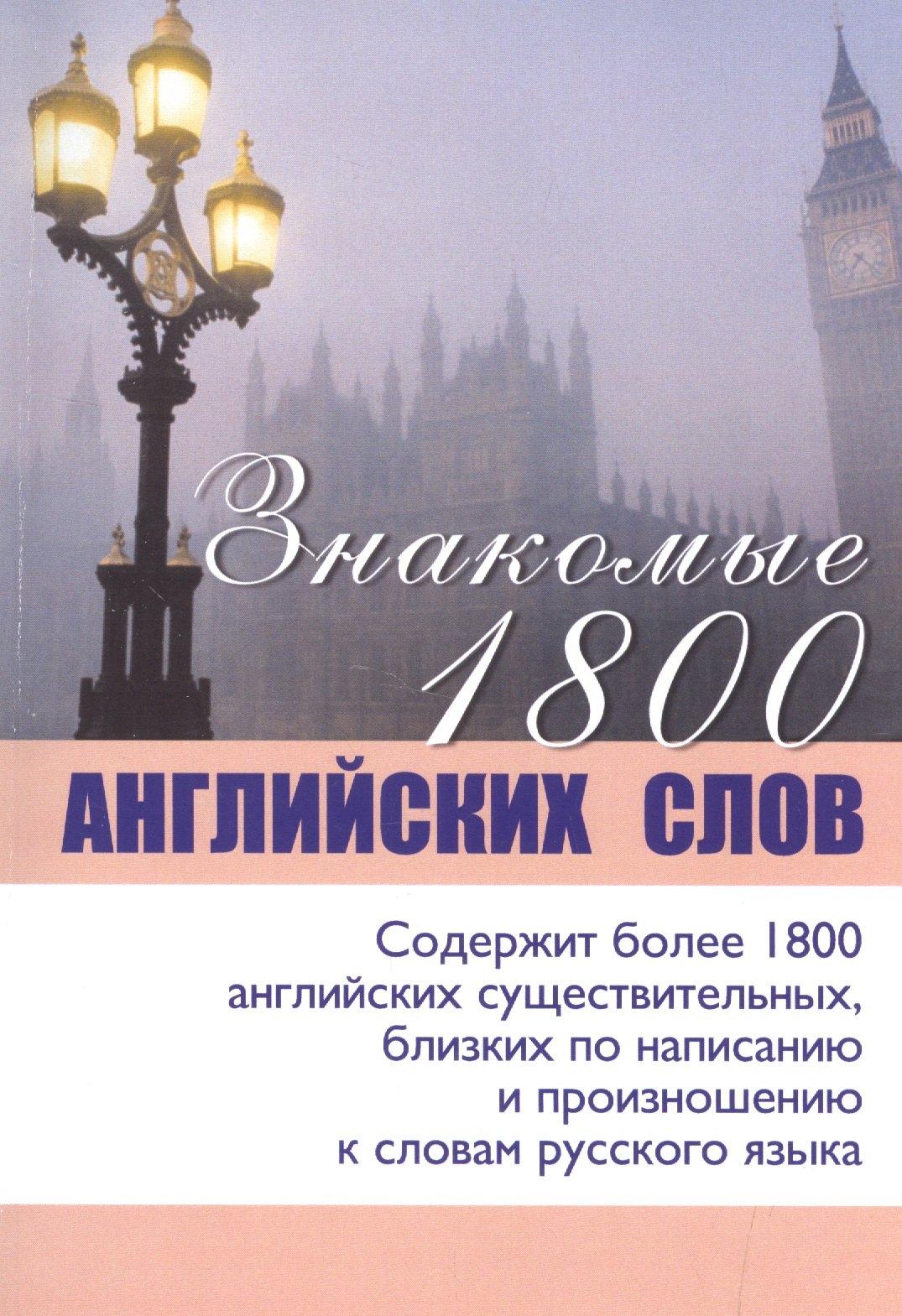 https://ndc.book24.ru/pim/products/images/b1/f5/018edcf4-baff-7ec5-bea7-f92d523cb1f5.jpg