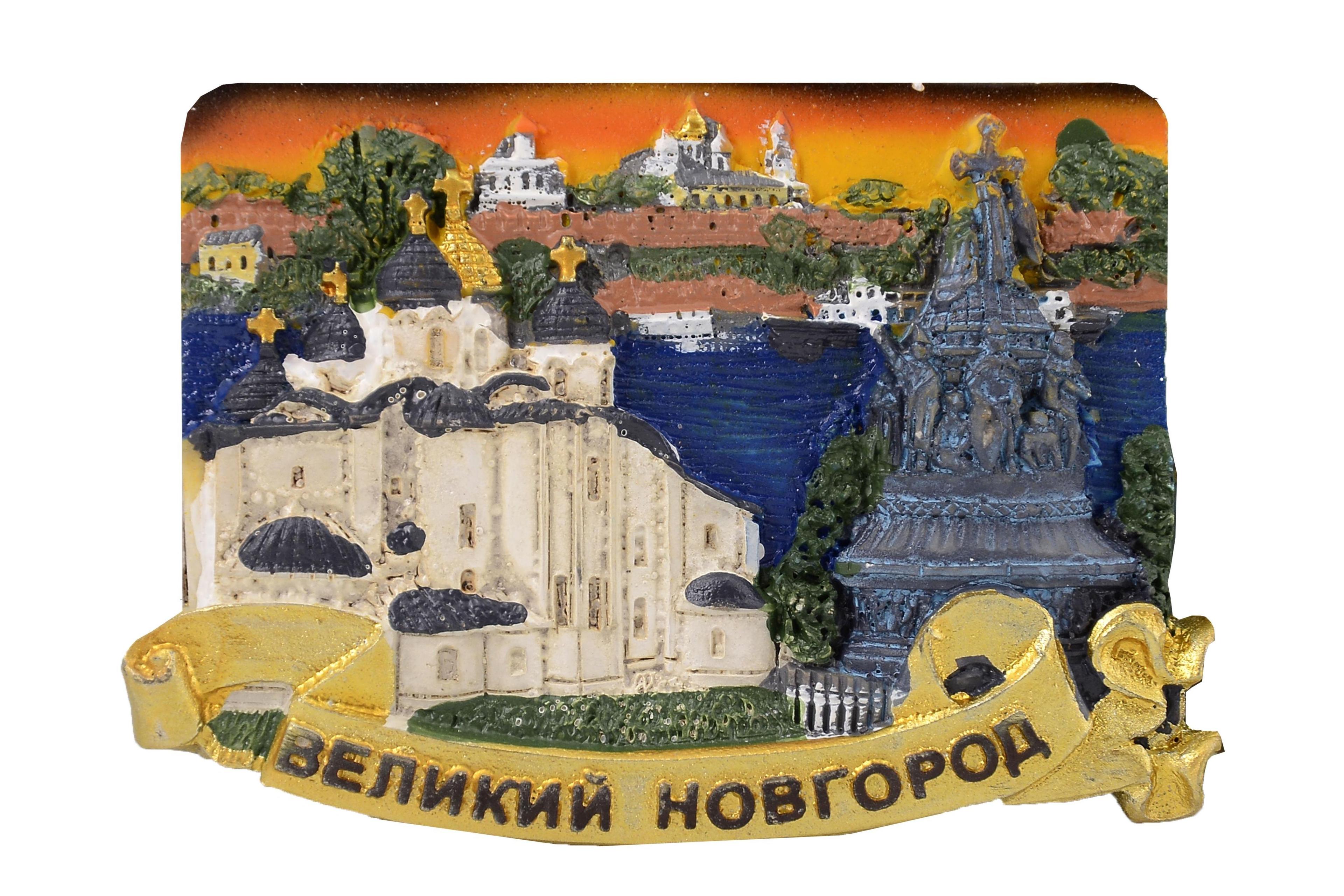 https://ndc.book24.ru/pim/products/images/b2/41/019c906a-2f10-74fb-8c54-5579efc7b241.jpg