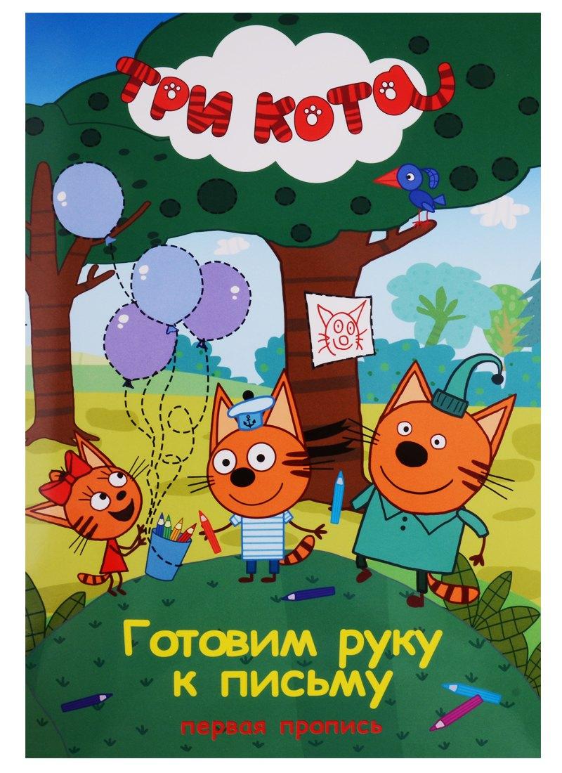 https://ndc.book24.ru/pim/products/images/b2/4d/018edfe0-5e10-7952-9a85-8fd16b5eb24d.jpg