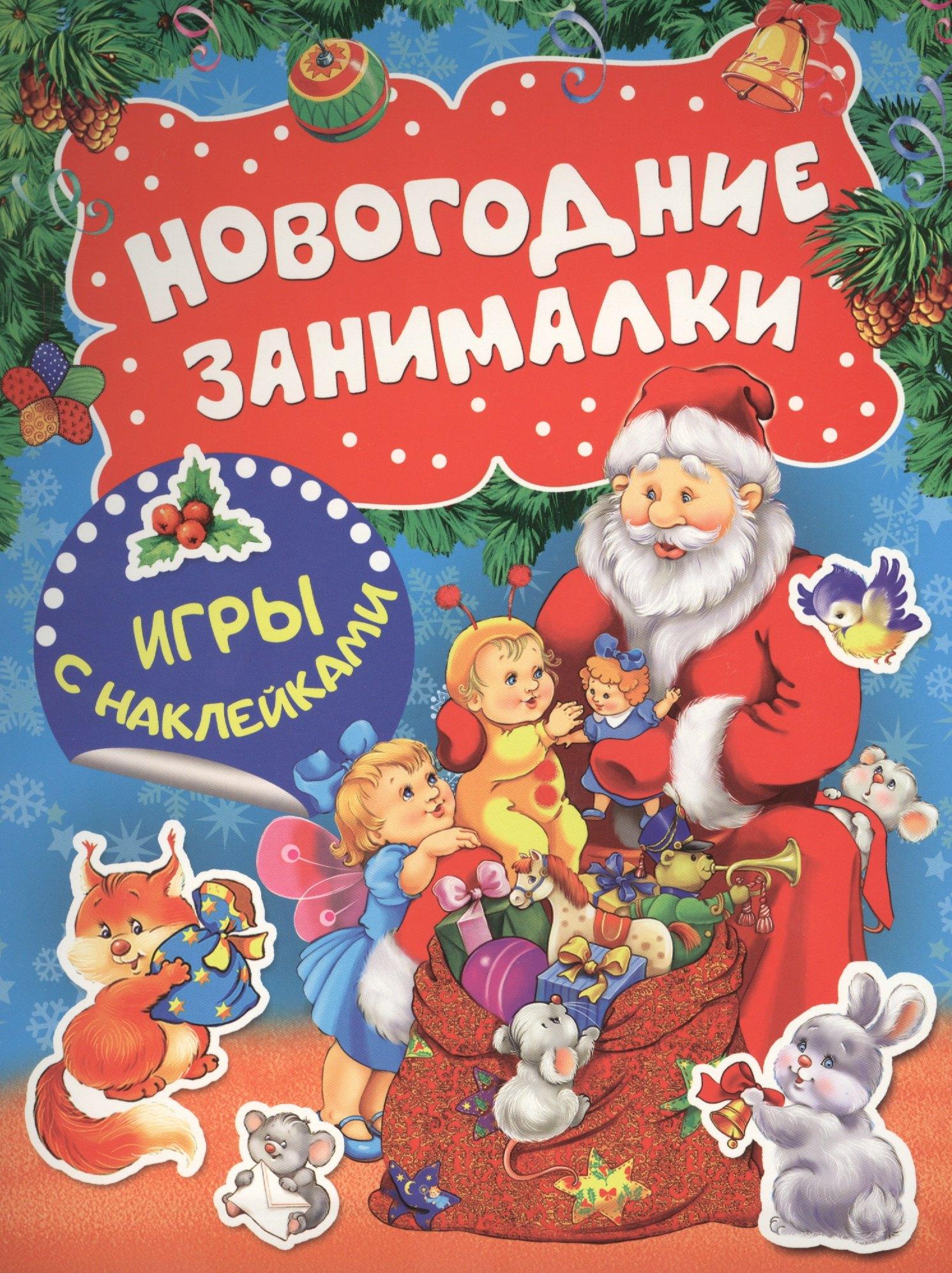 https://ndc.book24.ru/pim/products/images/b2/53/018ede9f-5a7f-76e5-beb5-0746171fb253.jpg