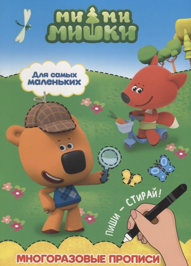 https://ndc.book24.ru/pim/products/images/b2/59/018edfe4-bf09-71fd-9d60-9852c30cb259.jpg