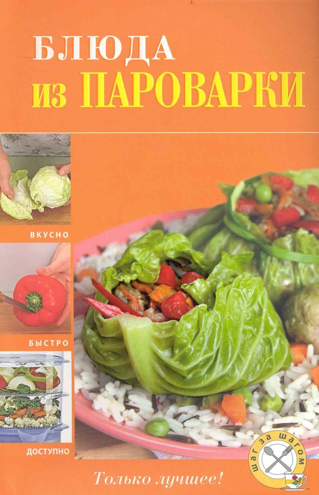 https://ndc.book24.ru/pim/products/images/b2/66/018ed6d1-c49e-768f-bbd8-c4cdbe01b266.jpg
