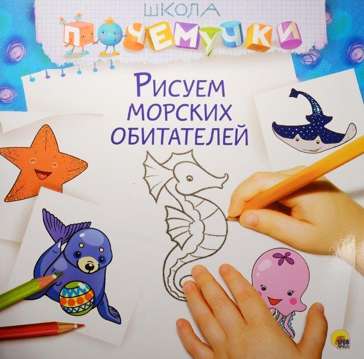 https://ndc.book24.ru/pim/products/images/b2/73/018edc4f-0343-75da-9434-577d0fc4b273.jpg
