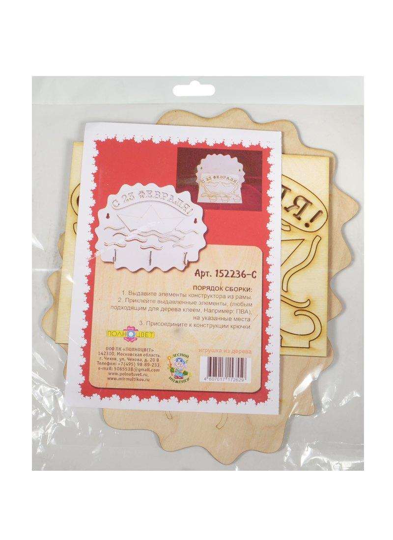 https://ndc.book24.ru/pim/products/images/b2/96/018edb44-834c-7014-a146-c215c086b296.jpg