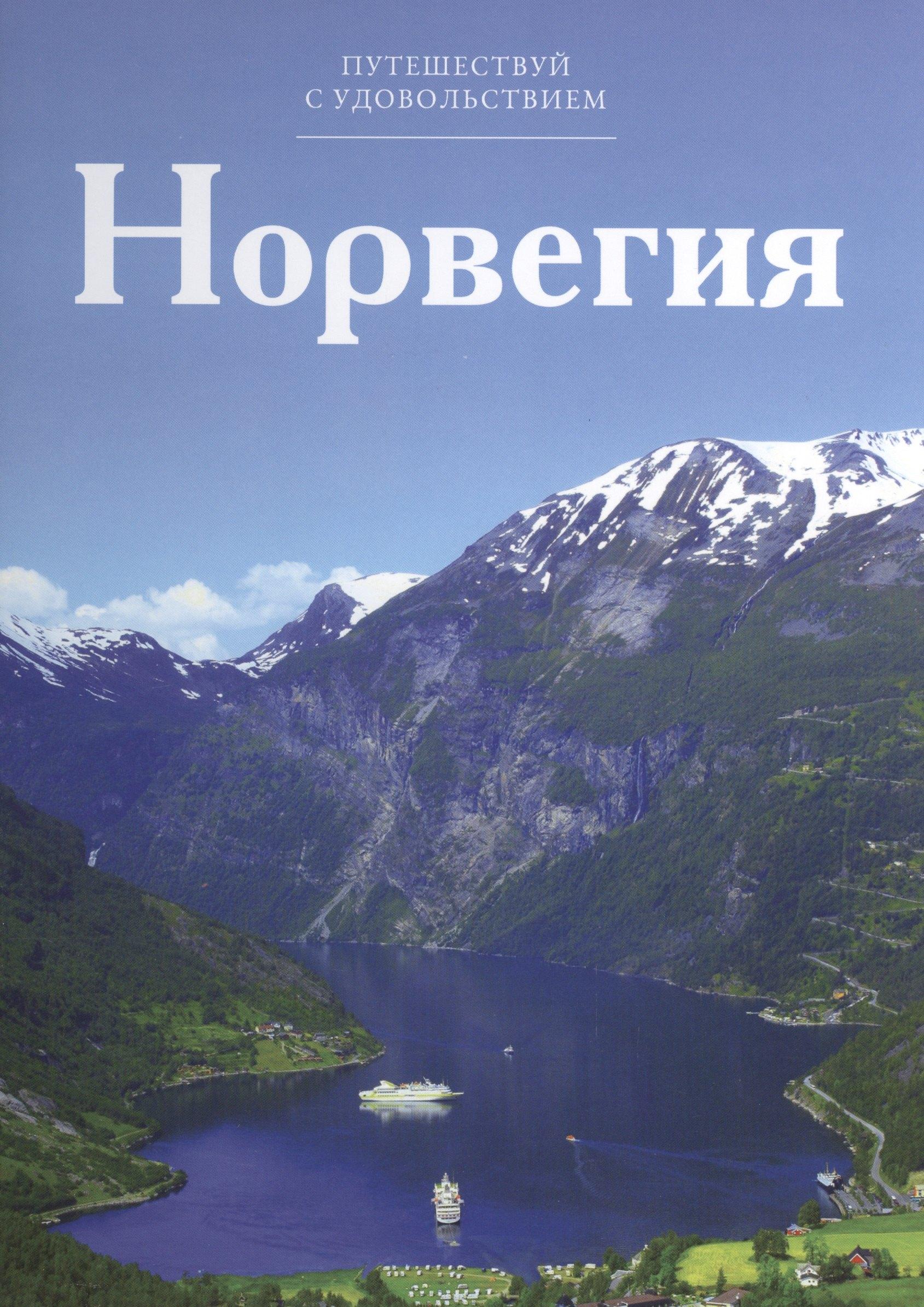 https://ndc.book24.ru/pim/products/images/b2/d9/018edac9-585c-7e17-aa1e-e283db59b2d9.jpg