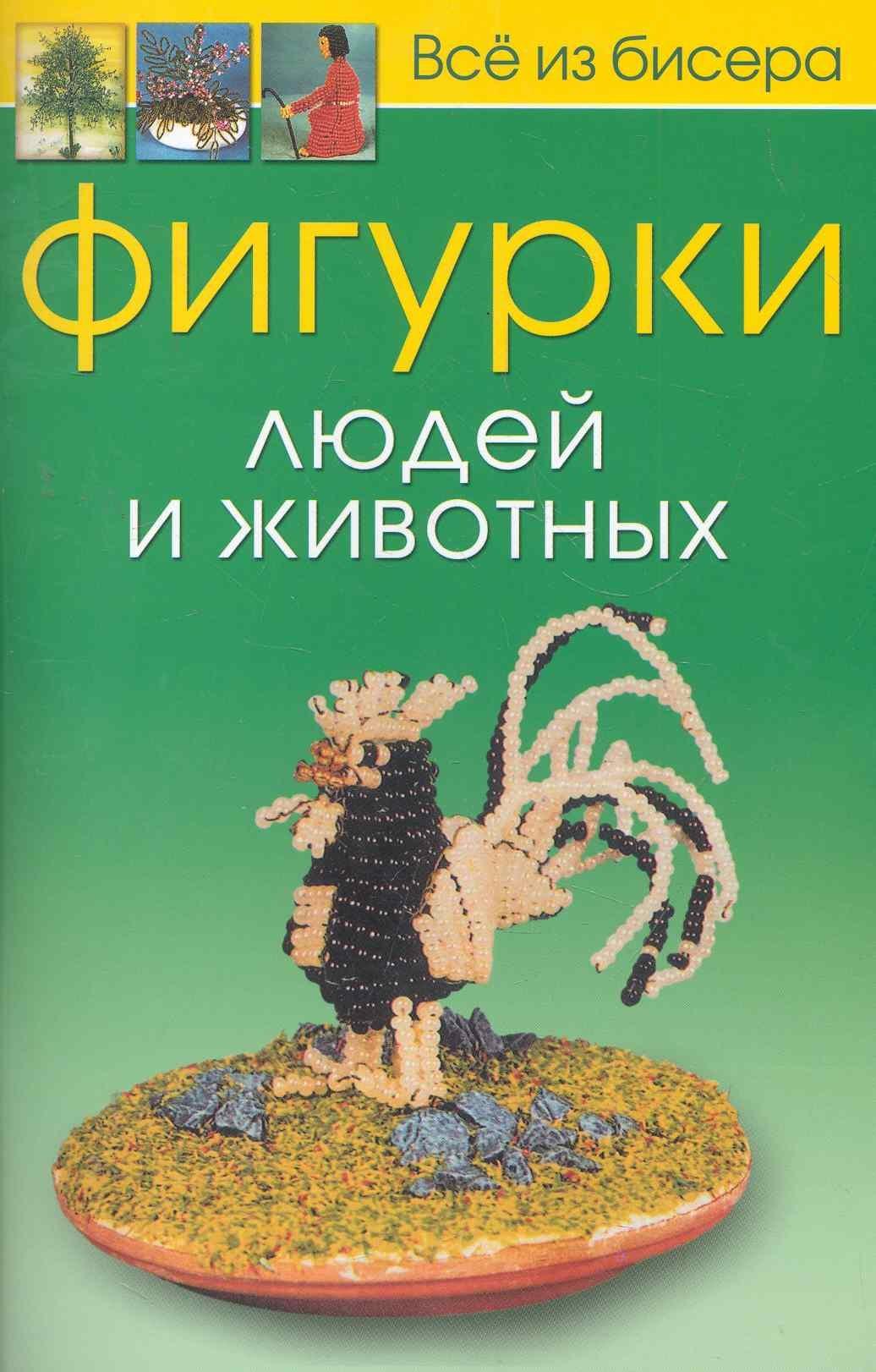 https://ndc.book24.ru/pim/products/images/b2/de/018ed74e-37a8-7479-95fa-680ba59cb2de.jpg