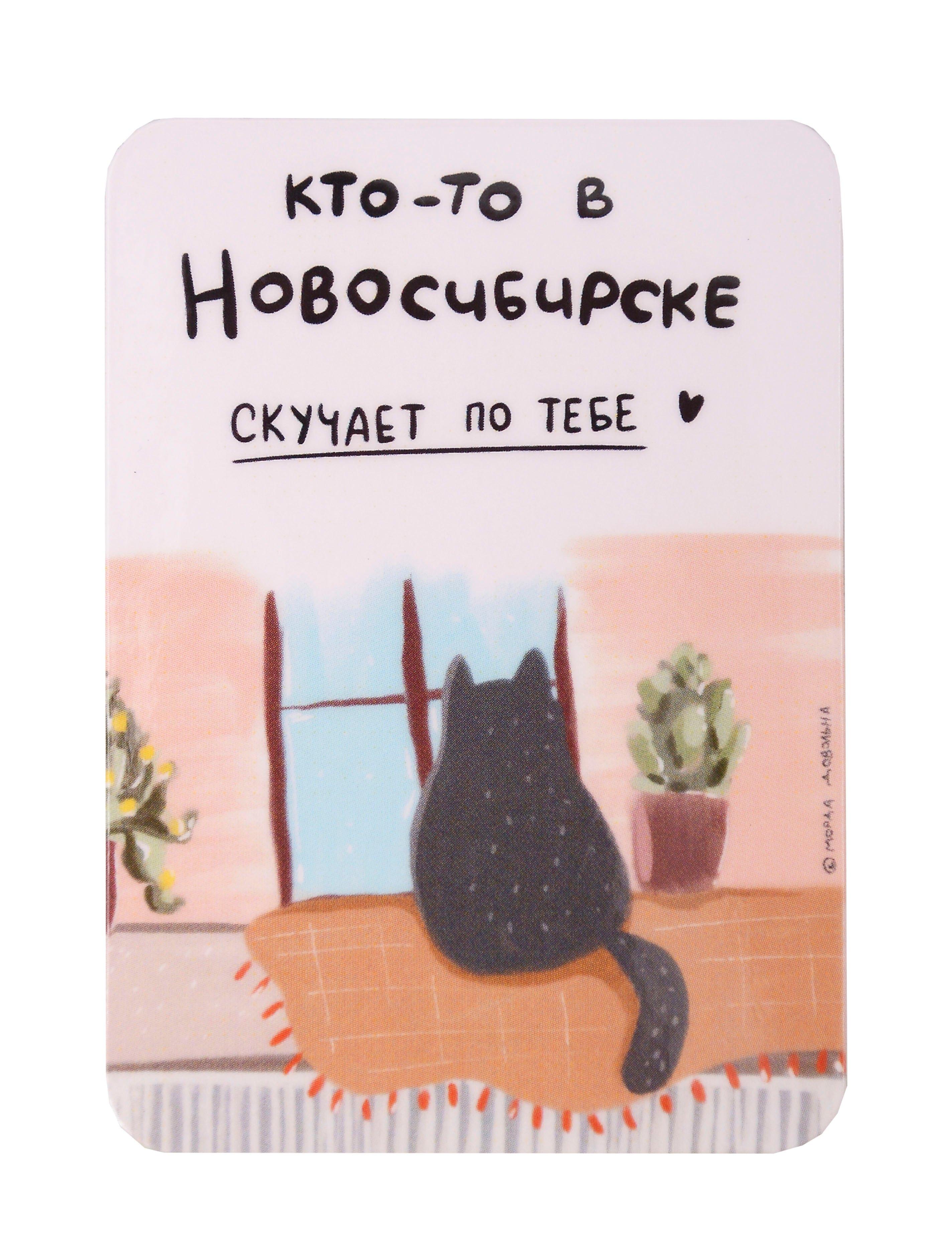 https://ndc.book24.ru/pim/products/images/b2/ef/019a00aa-eb47-7426-bd78-e9d11721b2ef.jpg