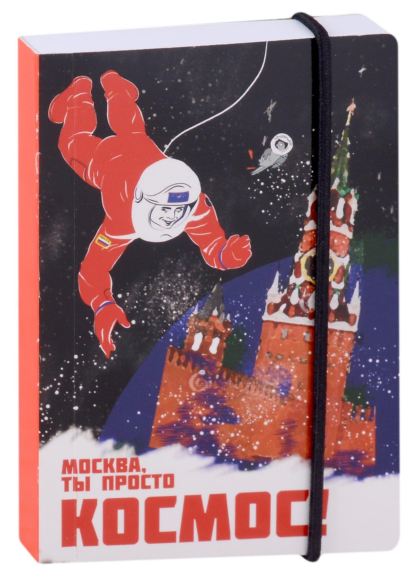 https://ndc.book24.ru/pim/products/images/b3/2c/018ee99d-c37f-75b8-ab12-83559fdbb32c.jpg