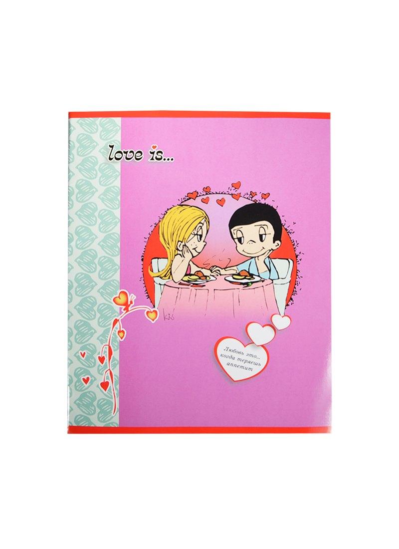 https://ndc.book24.ru/pim/products/images/b3/4e/018ed2f2-7ce5-7d26-b1ce-ae90caf1b34e.jpg