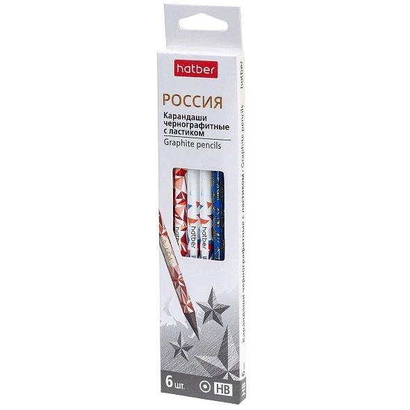 https://ndc.book24.ru/pim/products/images/b3/52/019e5f86-3d17-7d7b-99ea-1e824a90b352.jpg