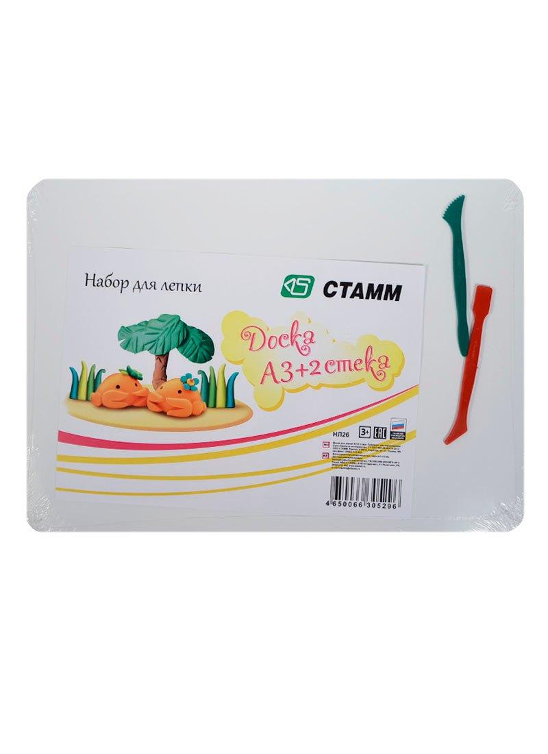 https://ndc.book24.ru/pim/products/images/b3/ab/018ed2f5-bc87-75e5-9e31-9bb8b913b3ab.jpg