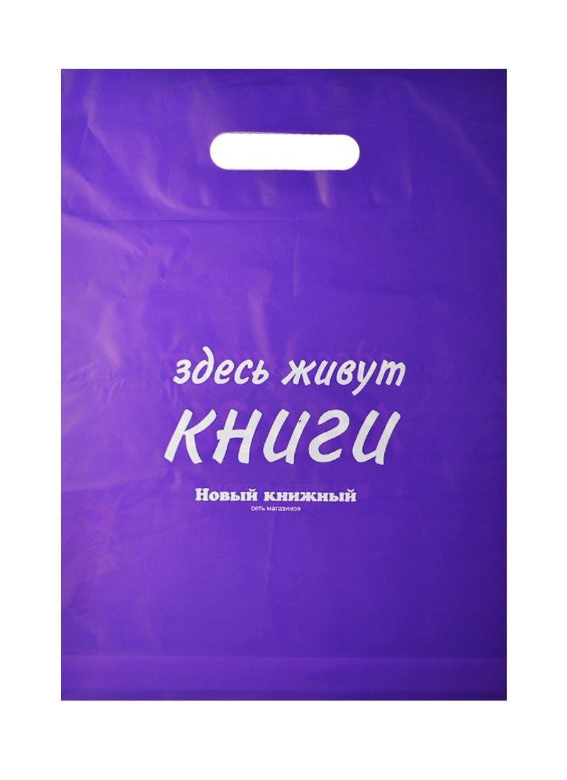 https://ndc.book24.ru/pim/products/images/b3/bd/018ed2fa-d76c-70c8-ad91-dc052acdb3bd.jpg