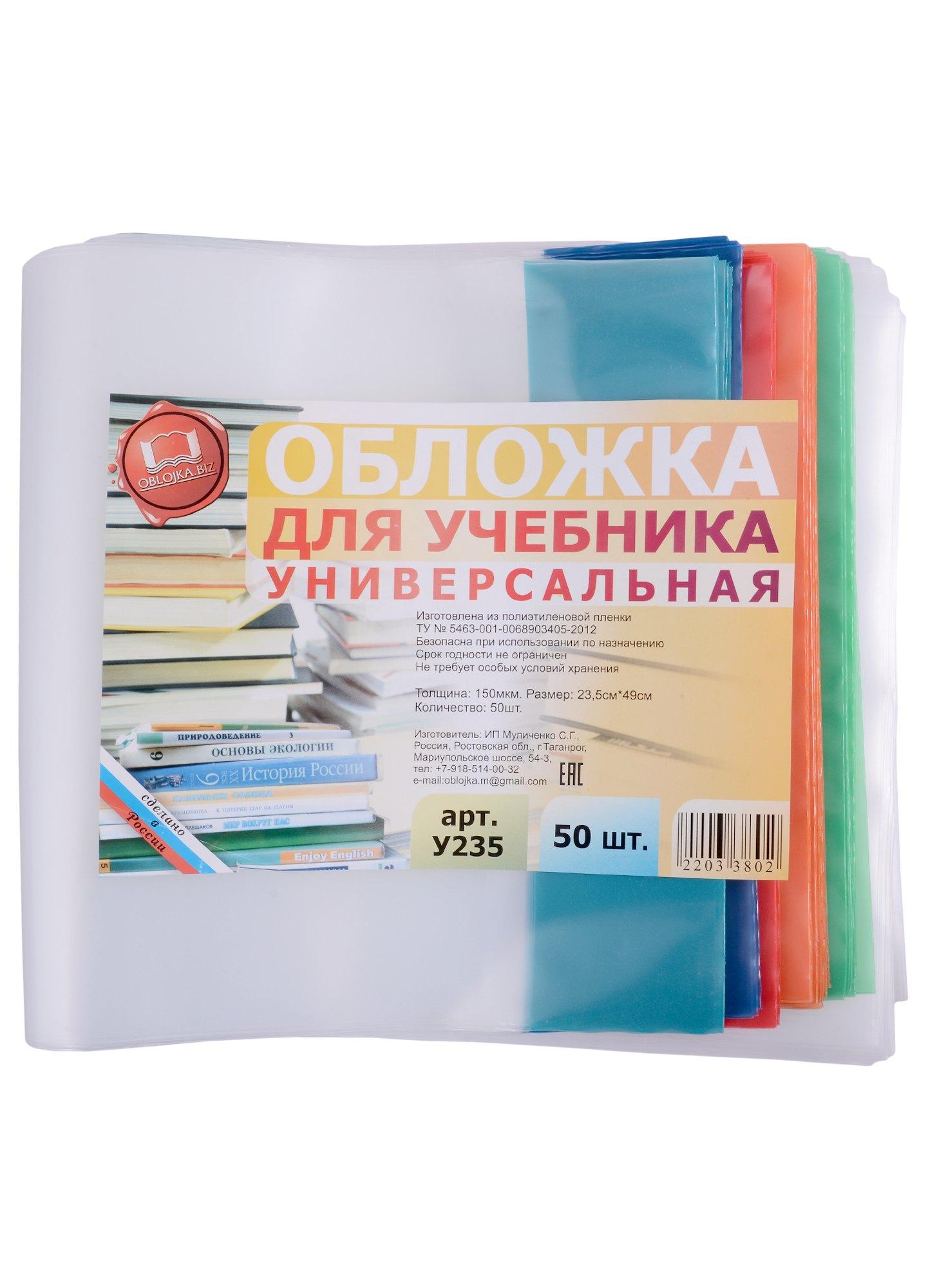 https://ndc.book24.ru/pim/products/images/b3/c8/018ed44e-71b8-7554-ba0d-d0796c83b3c8.jpg