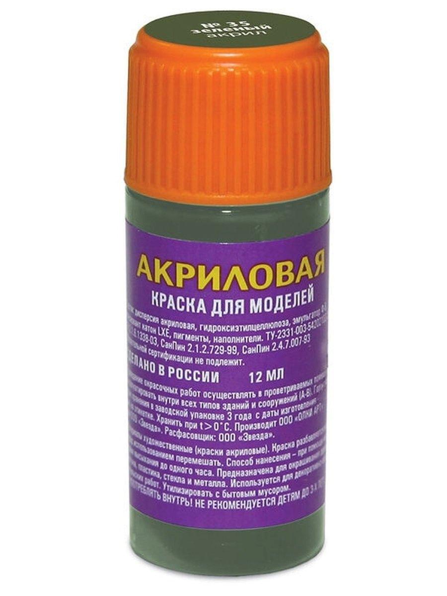 https://ndc.book24.ru/pim/products/images/b4/37/018ed3d5-32f9-79f7-8a41-762d344ab437.jpg